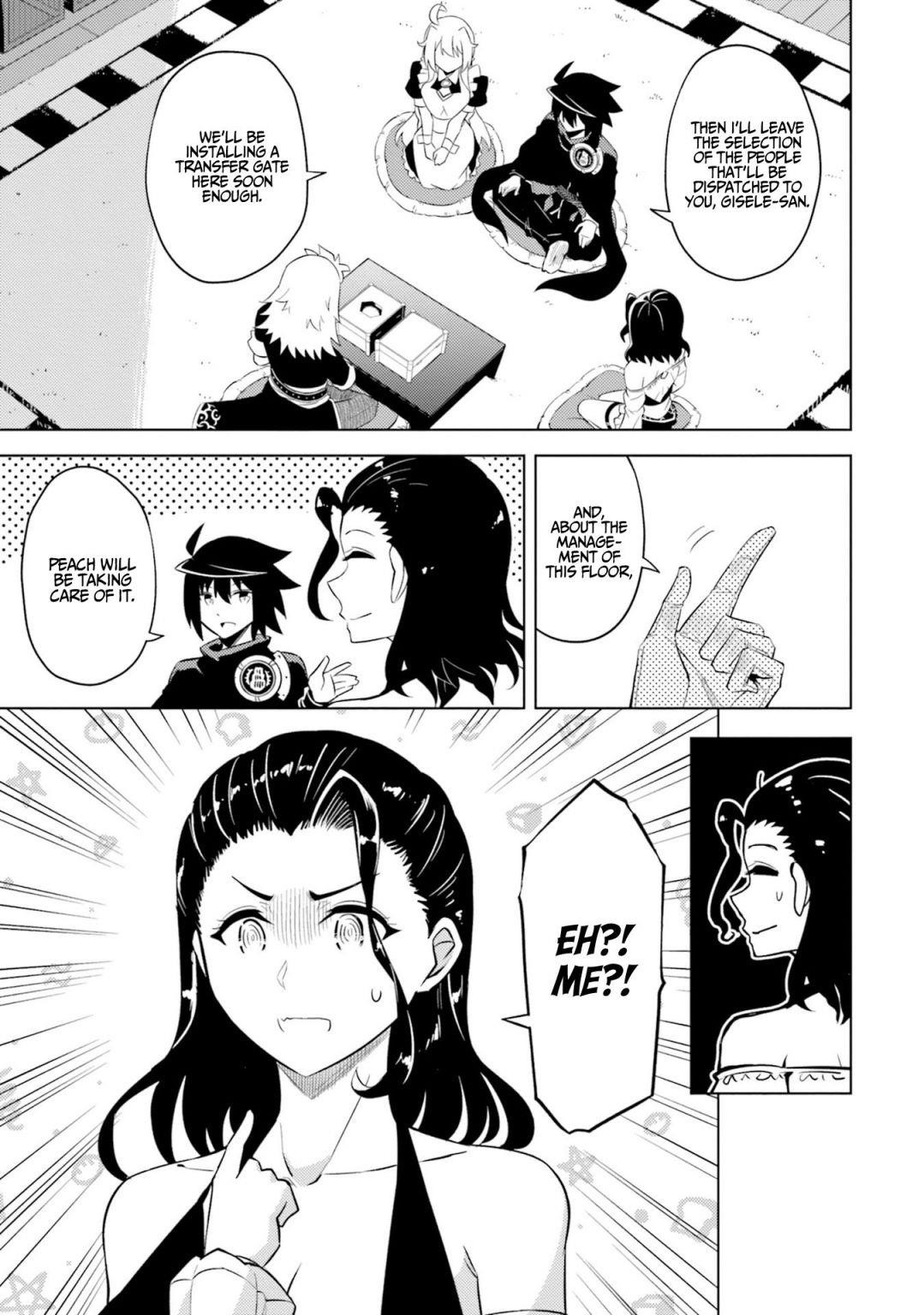 Tono No Kanri O Shite Miyou Chapter 17 - Page 17 in English