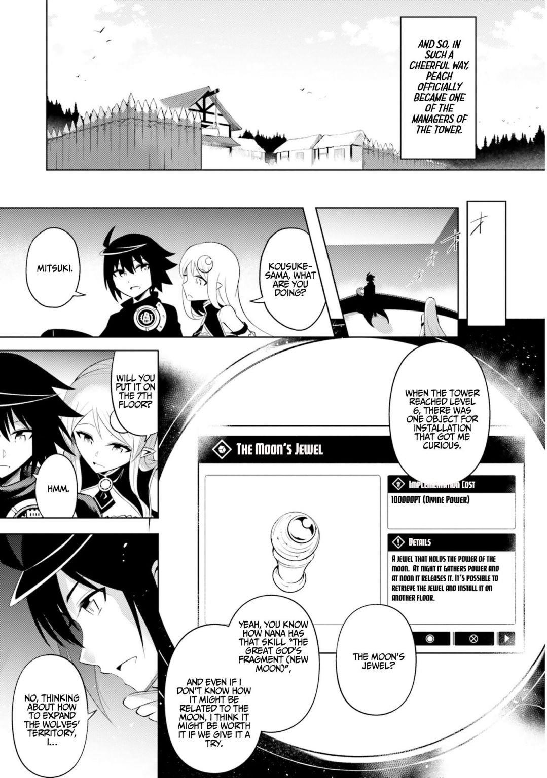 Tono No Kanri O Shite Miyou Chapter 17 - Page 19 in English