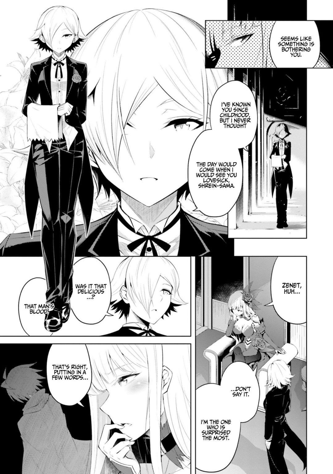 Tono No Kanri O Shite Miyou Chapter 17 - Page 27 in English