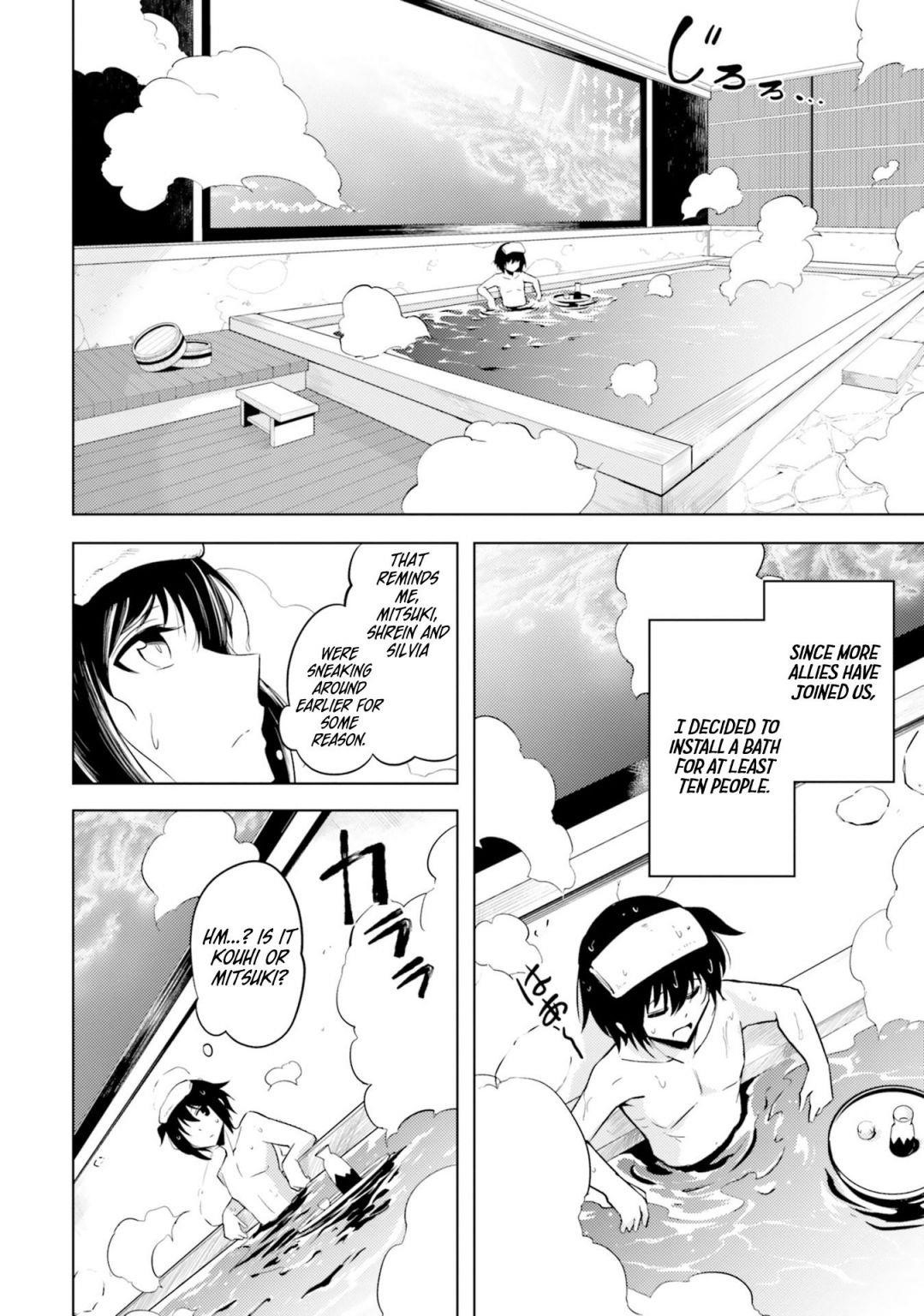 Tono No Kanri O Shite Miyou Chapter 17 - Page 38 in English