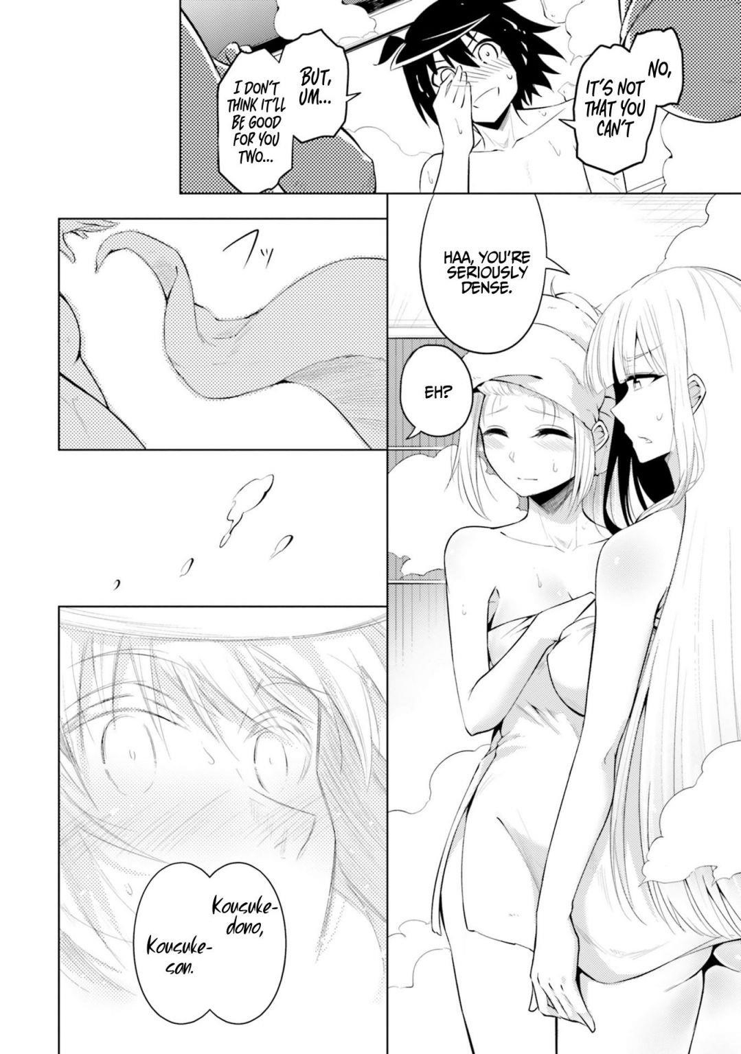 Tono No Kanri O Shite Miyou Chapter 17 - Page 40 in English