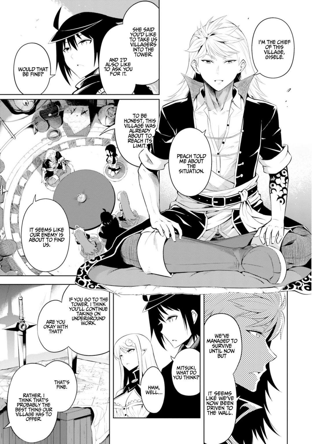 Tono No Kanri O Shite Miyou Chapter 17 - Page 5 in English