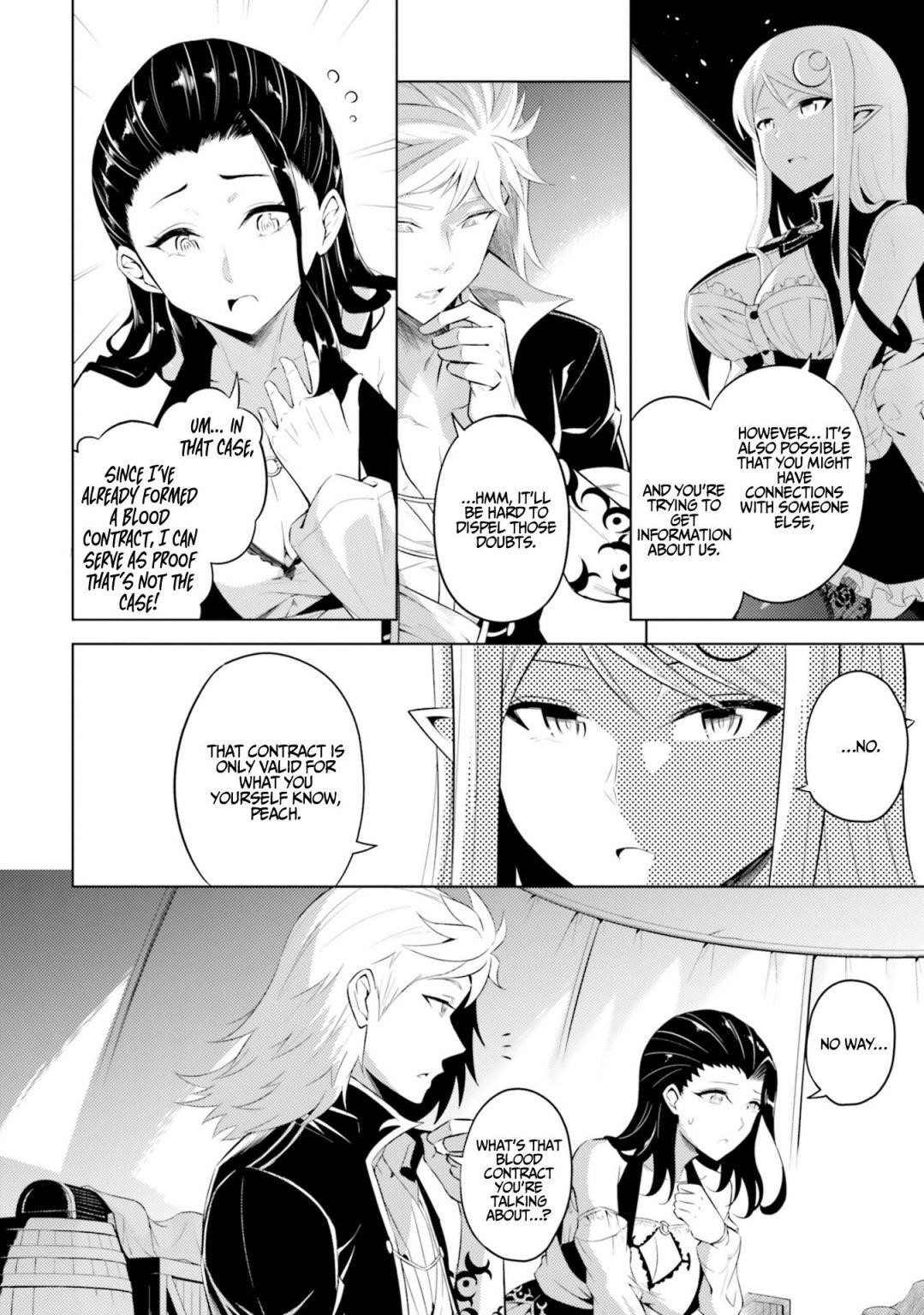 Tono No Kanri O Shite Miyou Chapter 17 - Page 6 in English