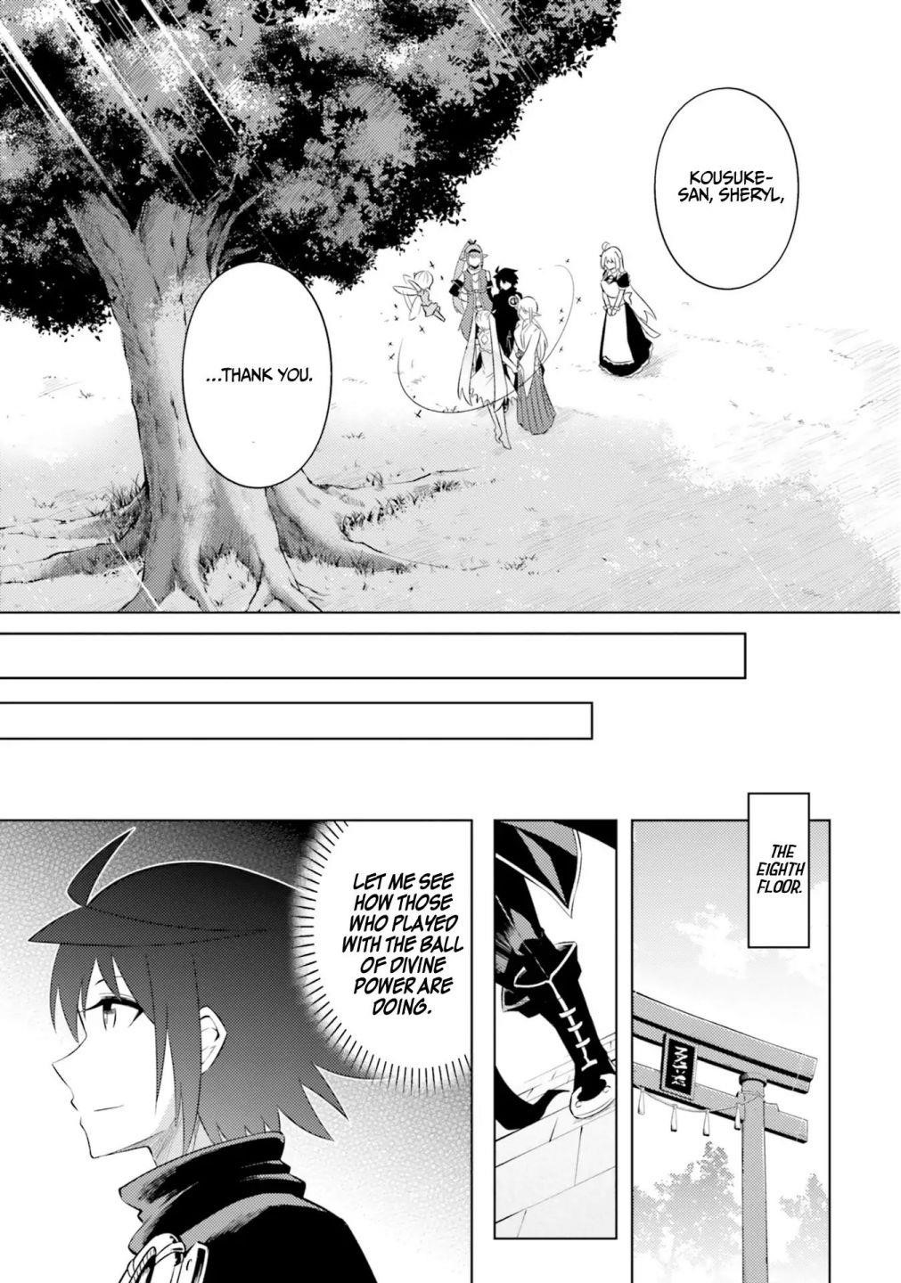 Tono No Kanri O Shite Miyou Chapter 18 - Page 22 in English