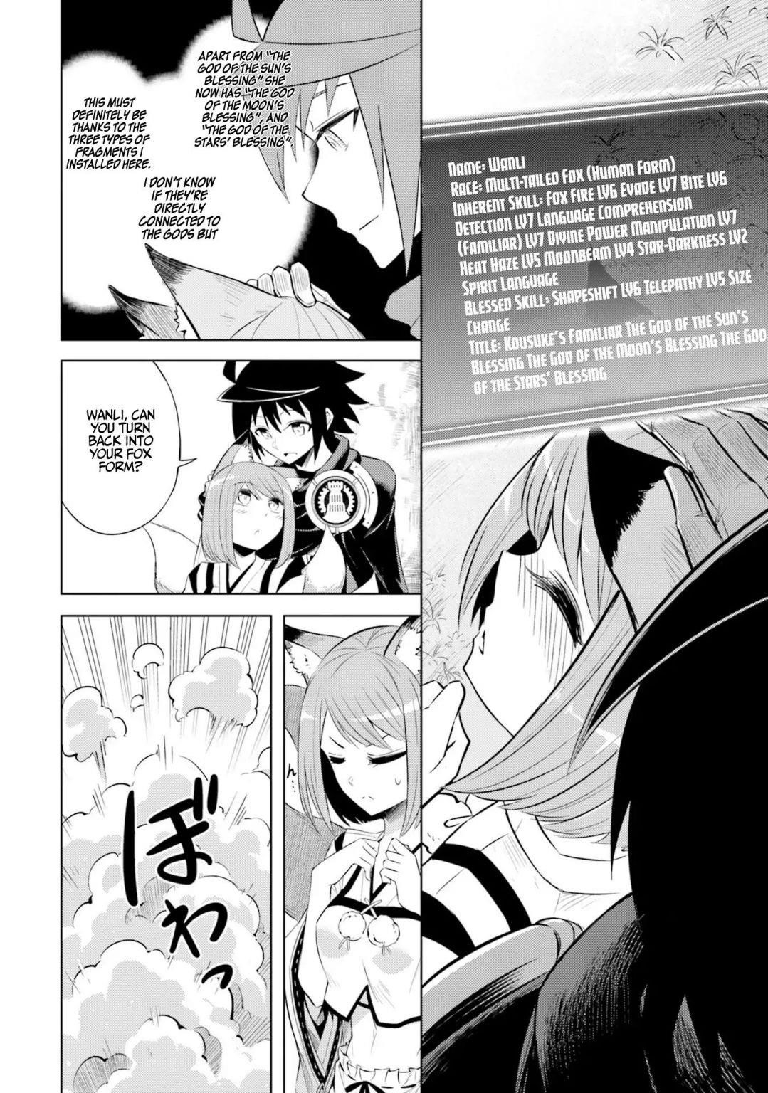Tono No Kanri O Shite Miyou Chapter 19 - Page 18 in English