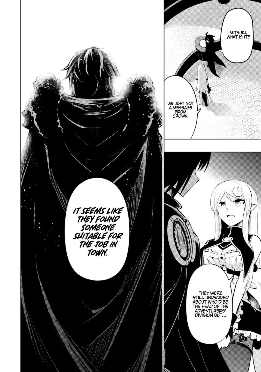 Tono No Kanri O Shite Miyou Chapter 19 - Page 33 in English