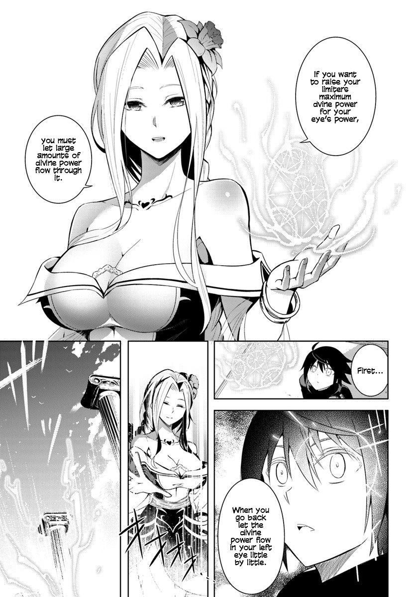 Tono No Kanri O Shite Miyou Chapter 2 - Page 10 in English