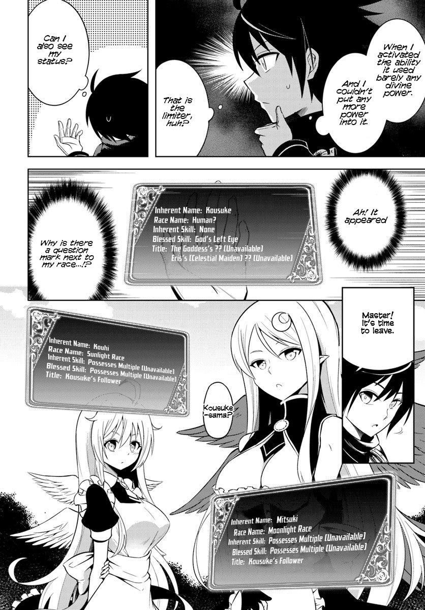 Tono No Kanri O Shite Miyou Chapter 2 - Page 13 in English