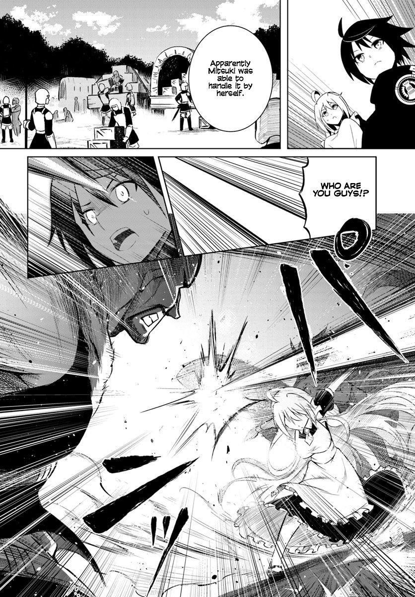 Tono No Kanri O Shite Miyou Chapter 2 - Page 17 in English