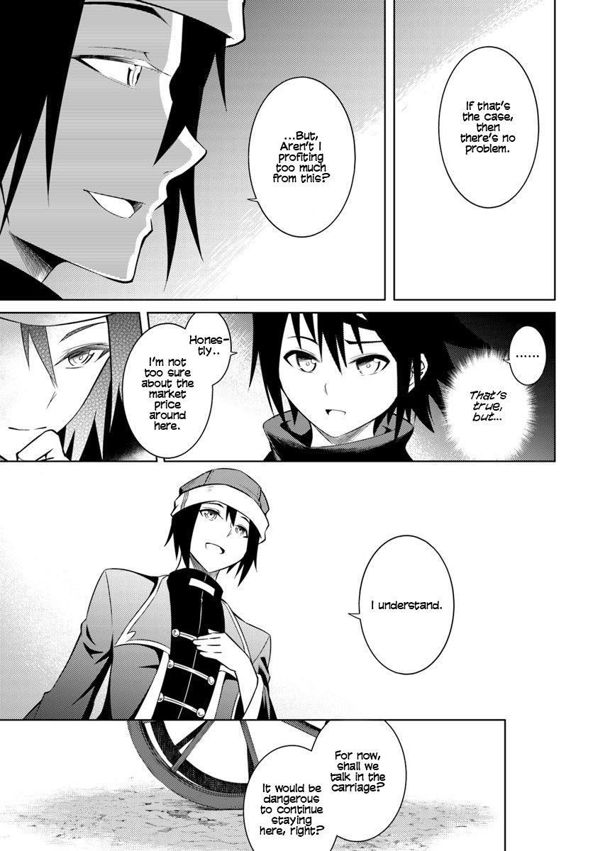 Tono No Kanri O Shite Miyou Chapter 2 - Page 22 in English