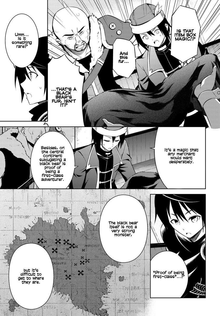 Tono No Kanri O Shite Miyou Chapter 2 - Page 24 in English