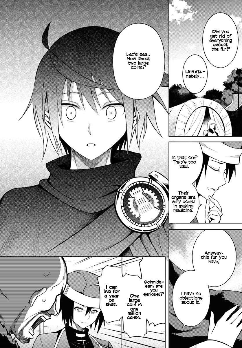 Tono No Kanri O Shite Miyou Chapter 2 - Page 25 in English