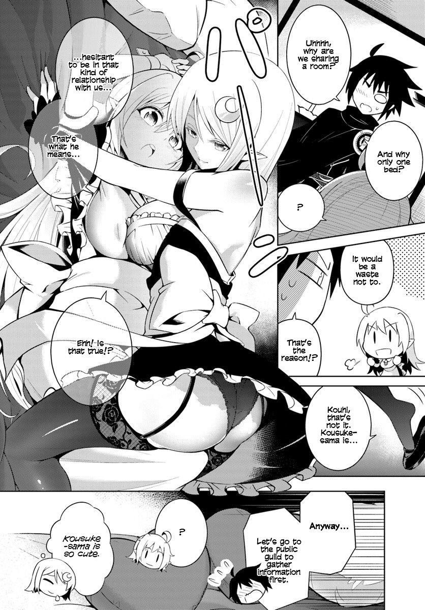 Tono No Kanri O Shite Miyou Chapter 2 - Page 31 in English