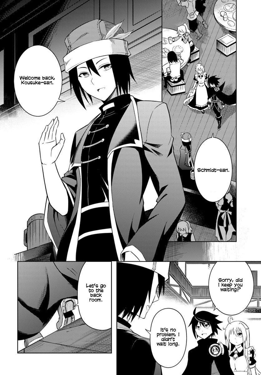 Tono No Kanri O Shite Miyou Chapter 2 - Page 35 in English