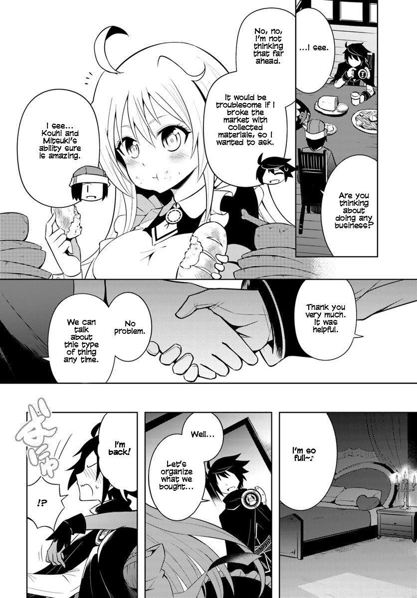 Tono No Kanri O Shite Miyou Chapter 2 - Page 37 in English