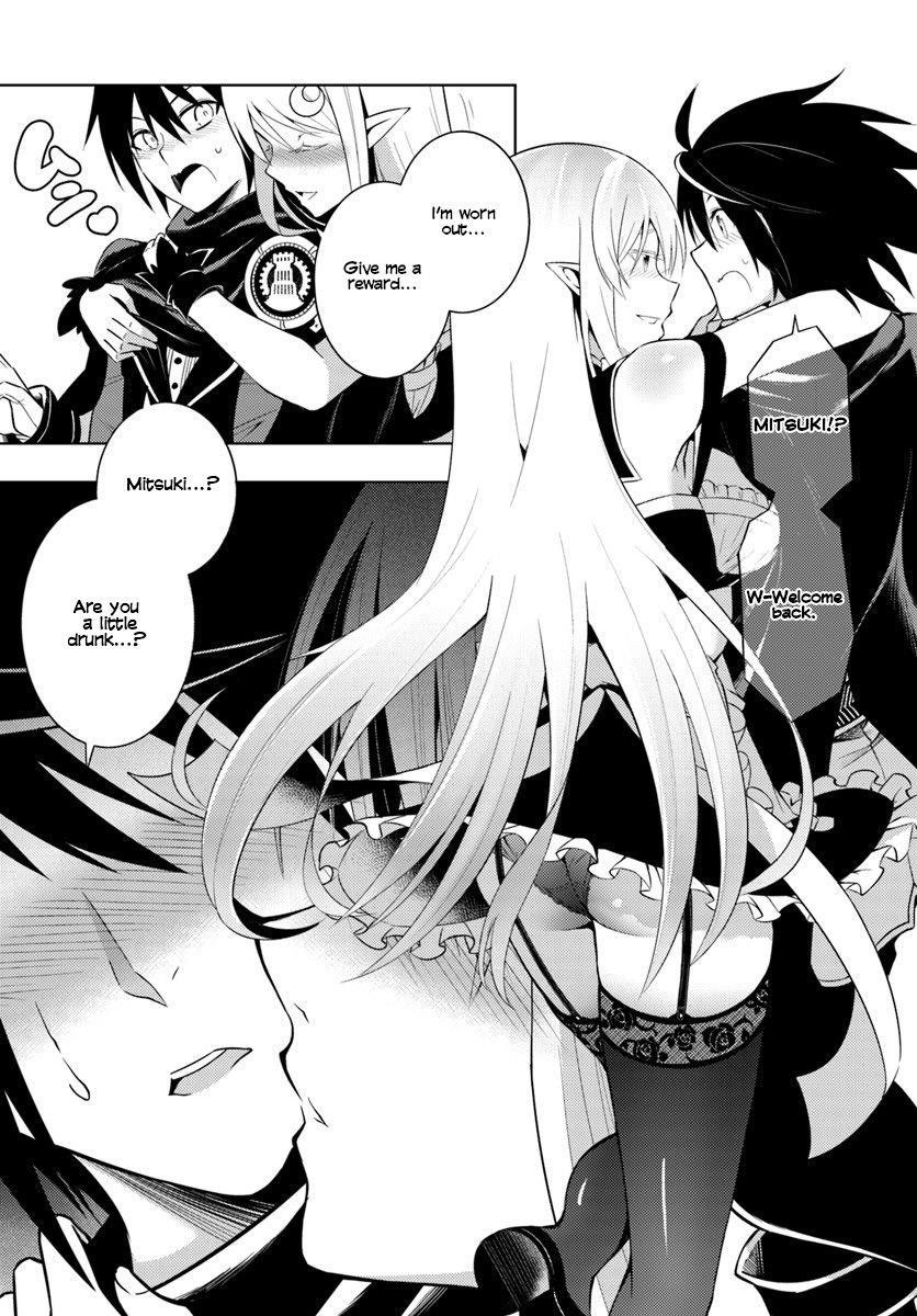 Tono No Kanri O Shite Miyou Chapter 2 - Page 38 in English