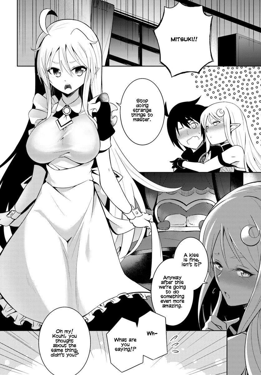 Tono No Kanri O Shite Miyou Chapter 2 - Page 39 in English
