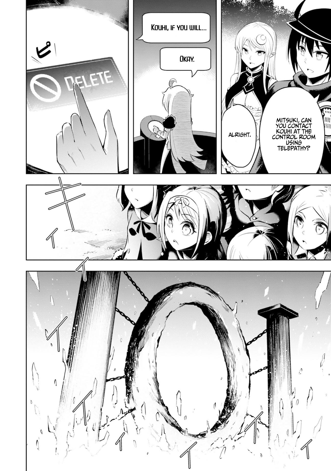 Tono No Kanri O Shite Miyou Chapter 20 - Page 16 in English