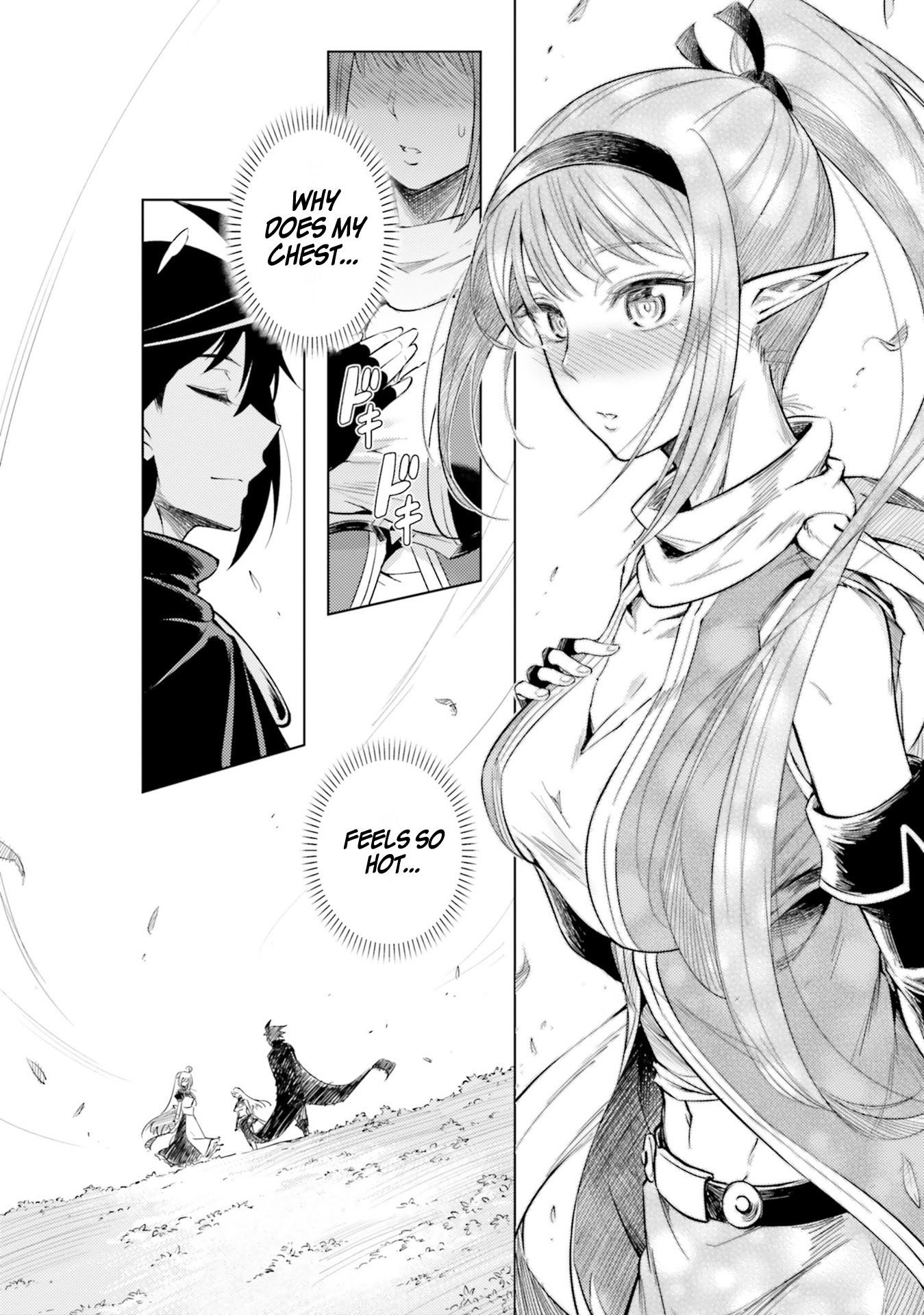 Tono No Kanri O Shite Miyou Chapter 20 - Page 32 in English