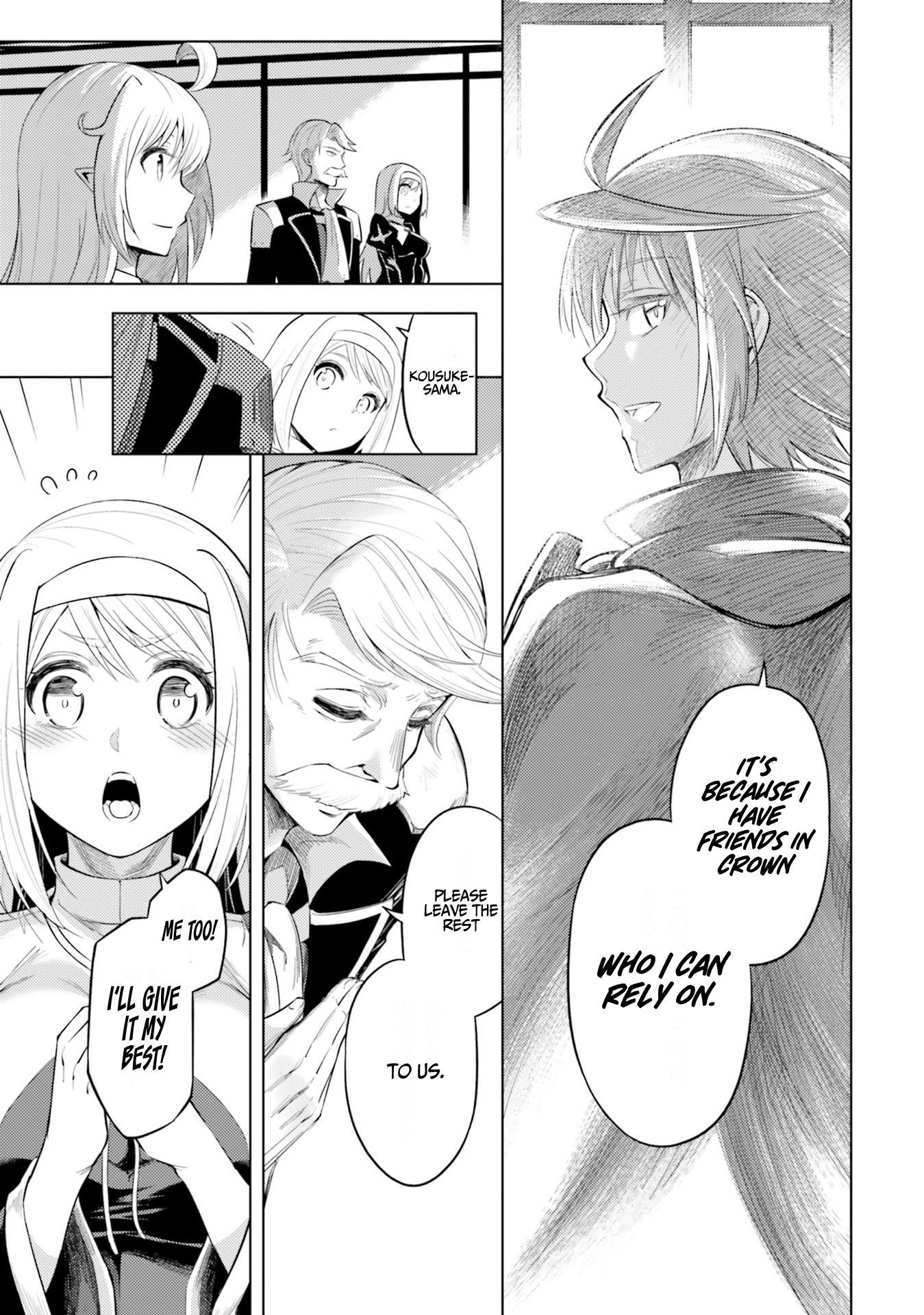 Tono No Kanri O Shite Miyou Chapter 20 - Page 39 in English