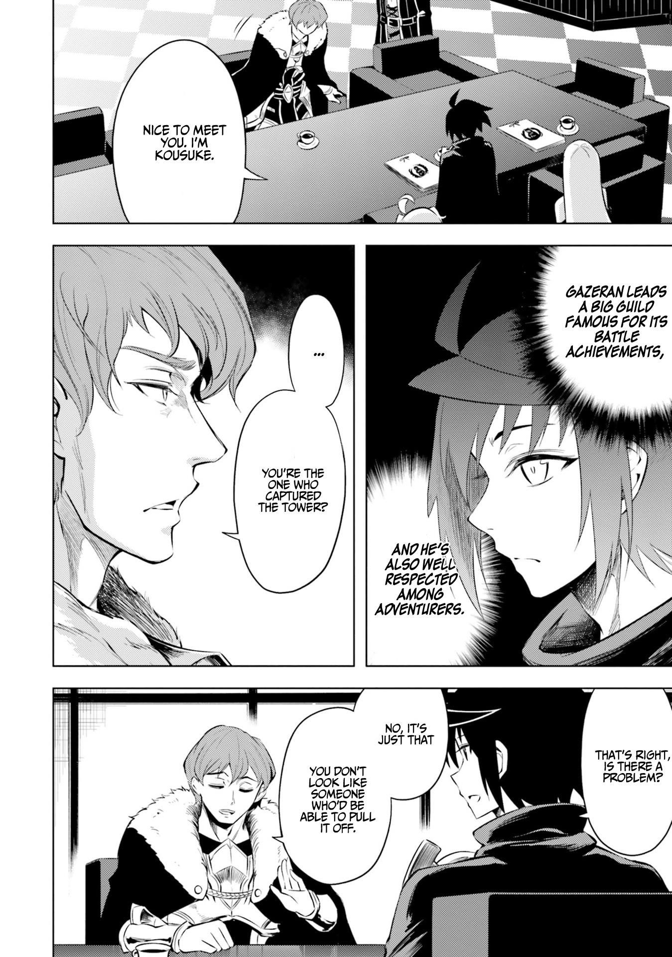 Tono No Kanri O Shite Miyou Chapter 20 - Page 4 in English