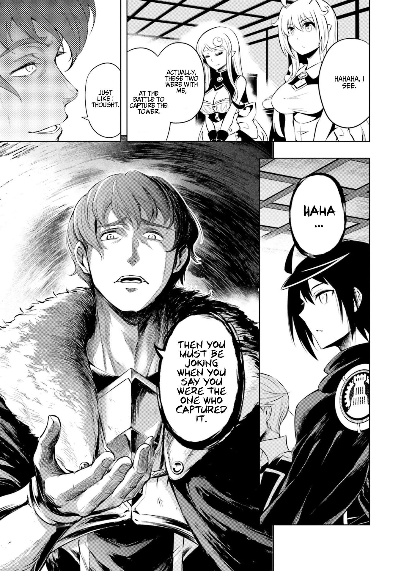 Tono No Kanri O Shite Miyou Chapter 20 - Page 5 in English