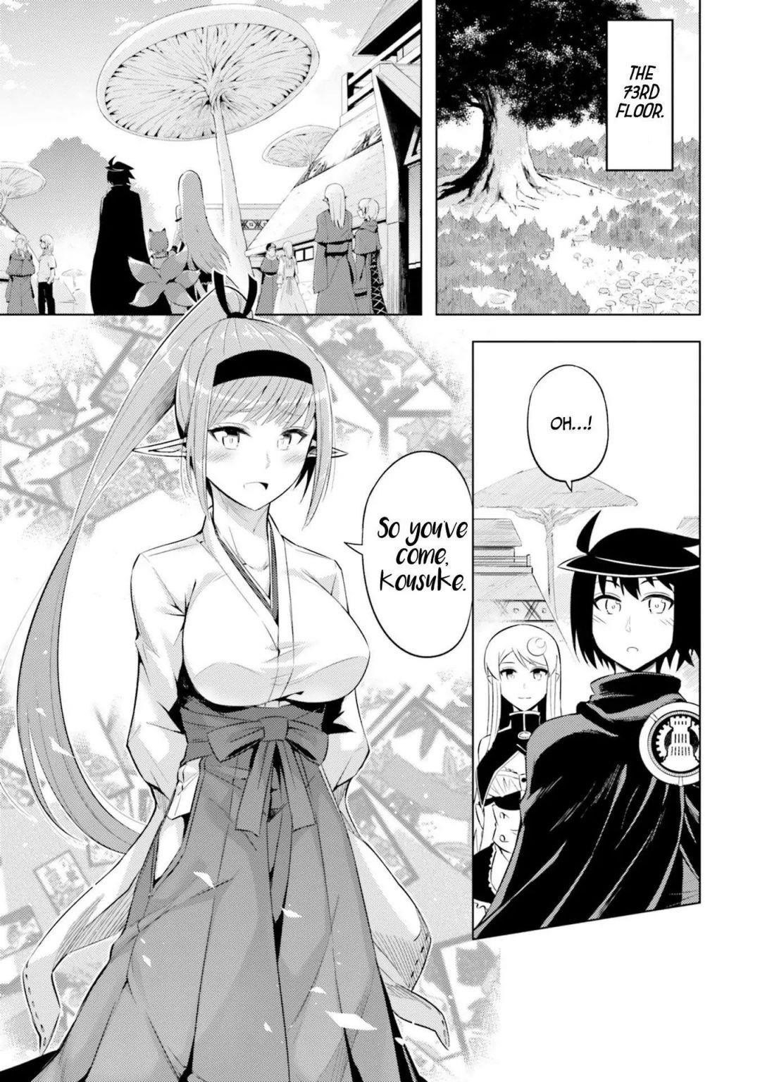 Tono No Kanri O Shite Miyou Chapter 21 - Page 25 in English