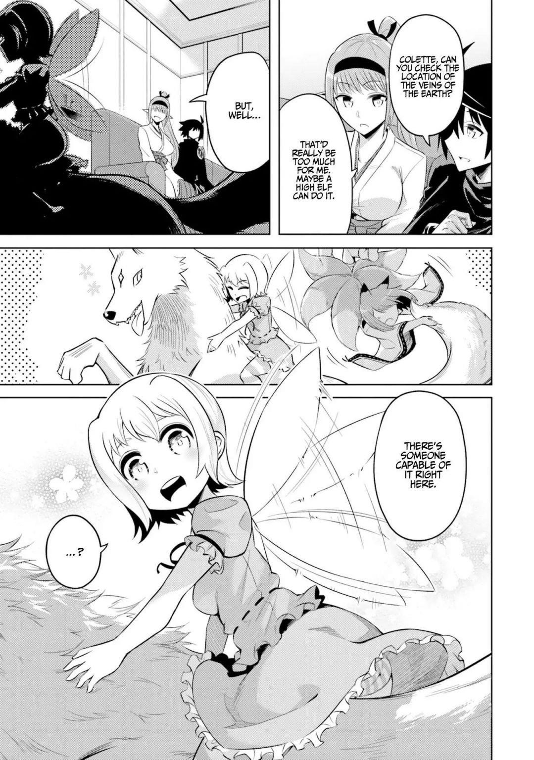 Tono No Kanri O Shite Miyou Chapter 21 - Page 33 in English