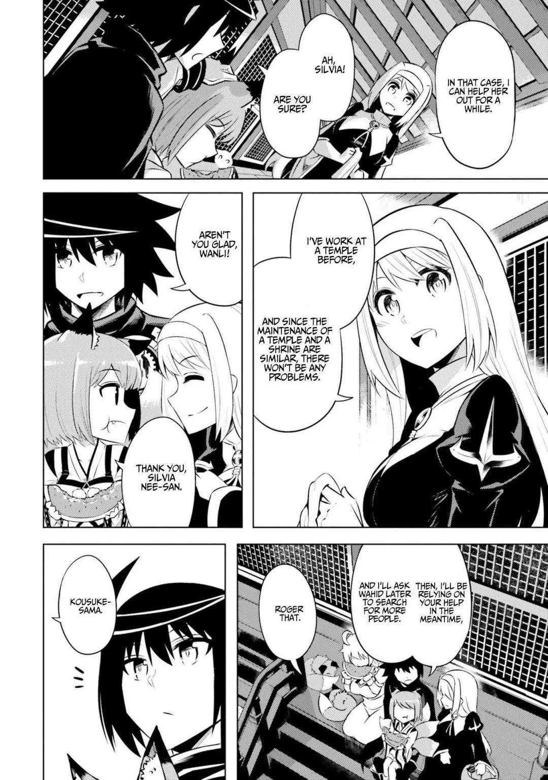 Tono No Kanri O Shite Miyou Chapter 22 - Page 8 in English