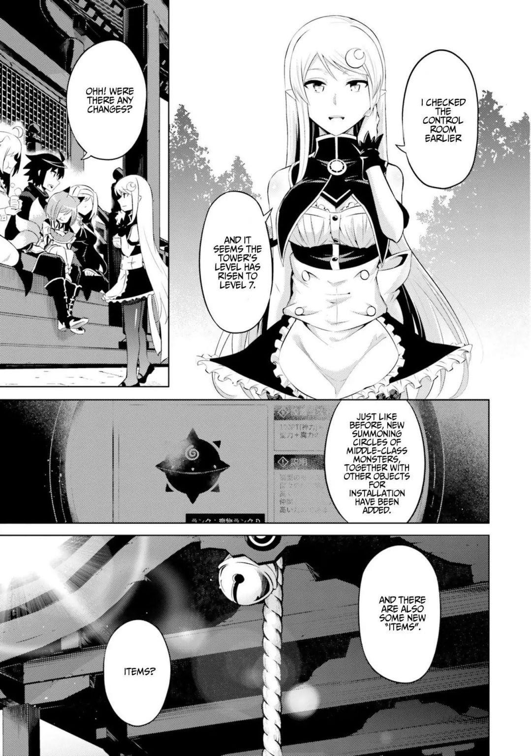 Tono No Kanri O Shite Miyou Chapter 22 - Page 9 in English