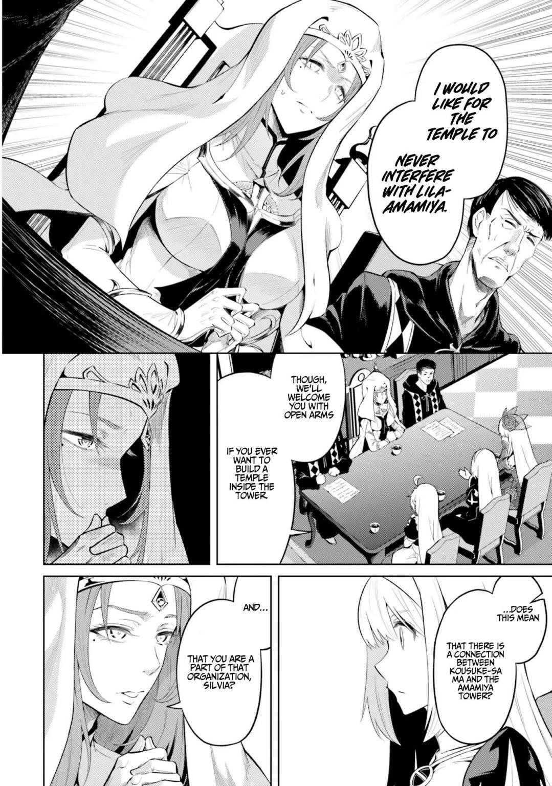 Tono No Kanri O Shite Miyou Chapter 23 - Page 12 in English