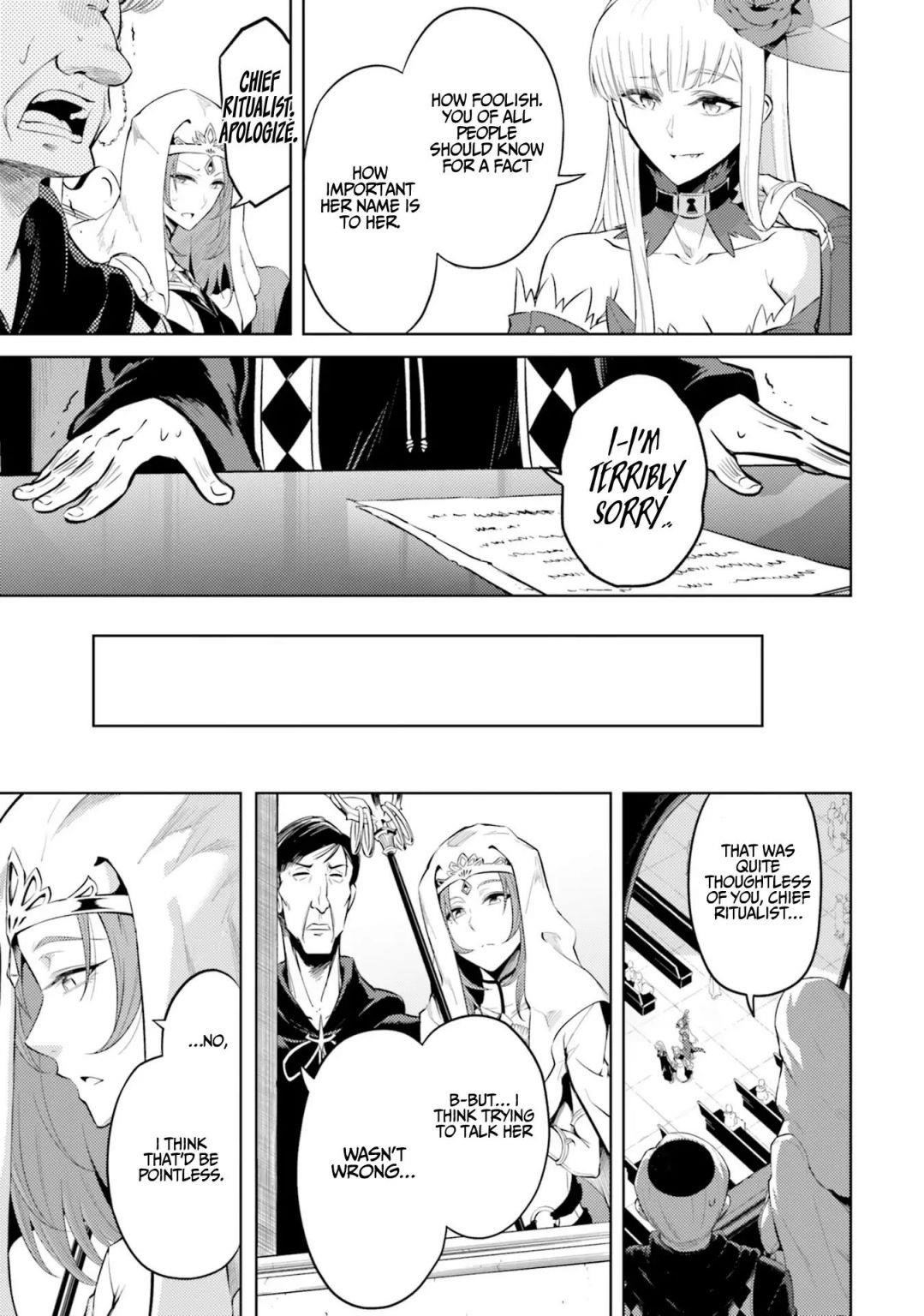 Tono No Kanri O Shite Miyou Chapter 23 - Page 19 in English