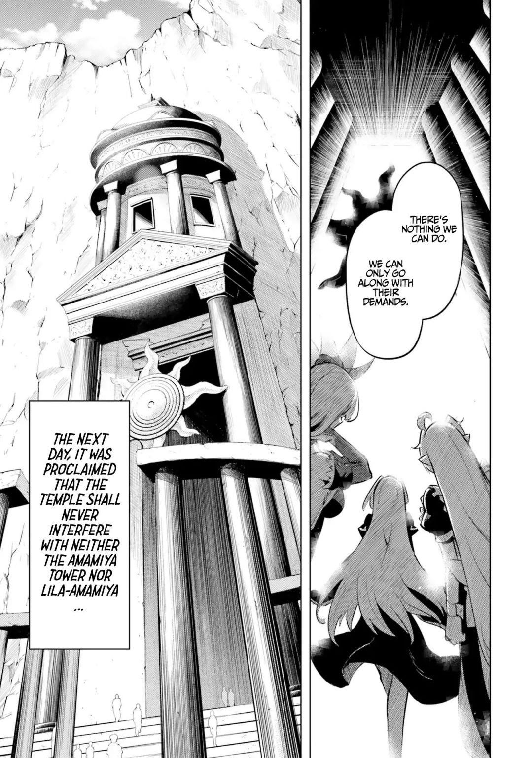 Tono No Kanri O Shite Miyou Chapter 23 - Page 21 in English