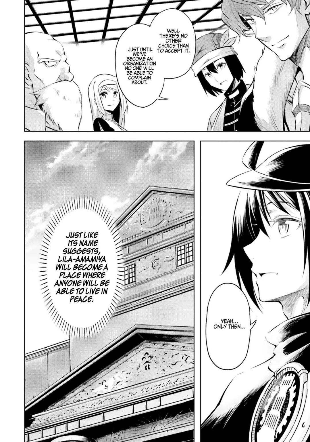 Tono No Kanri O Shite Miyou Chapter 23 - Page 8 in English