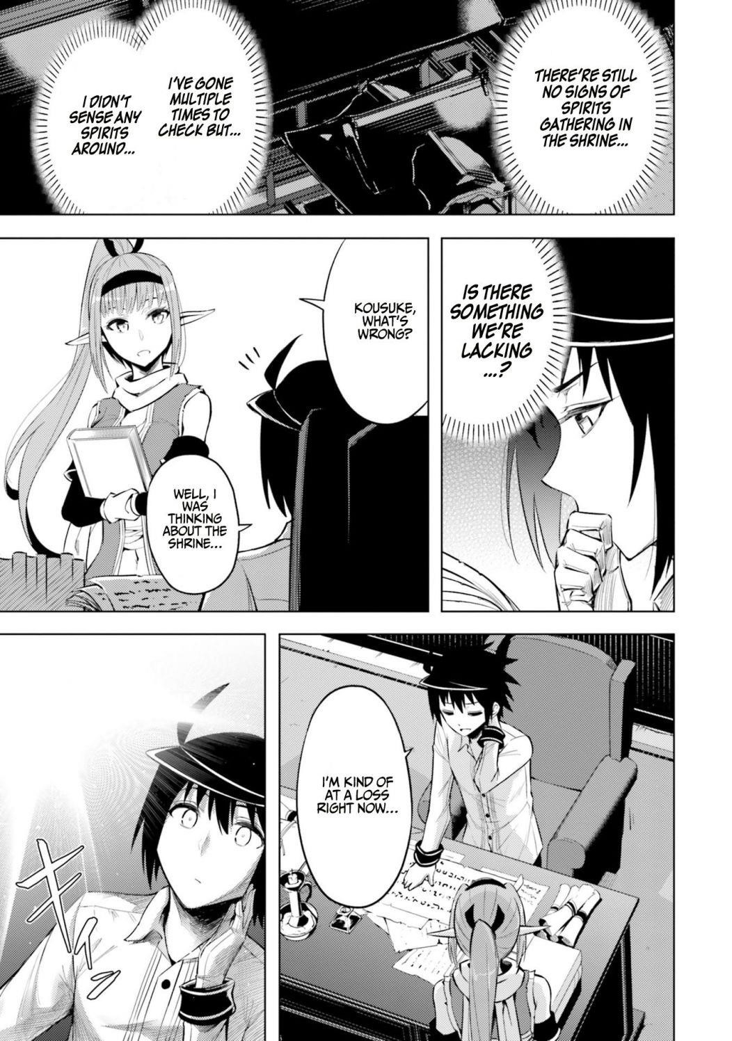 Tono No Kanri O Shite Miyou Chapter 24 - Page 19 in English