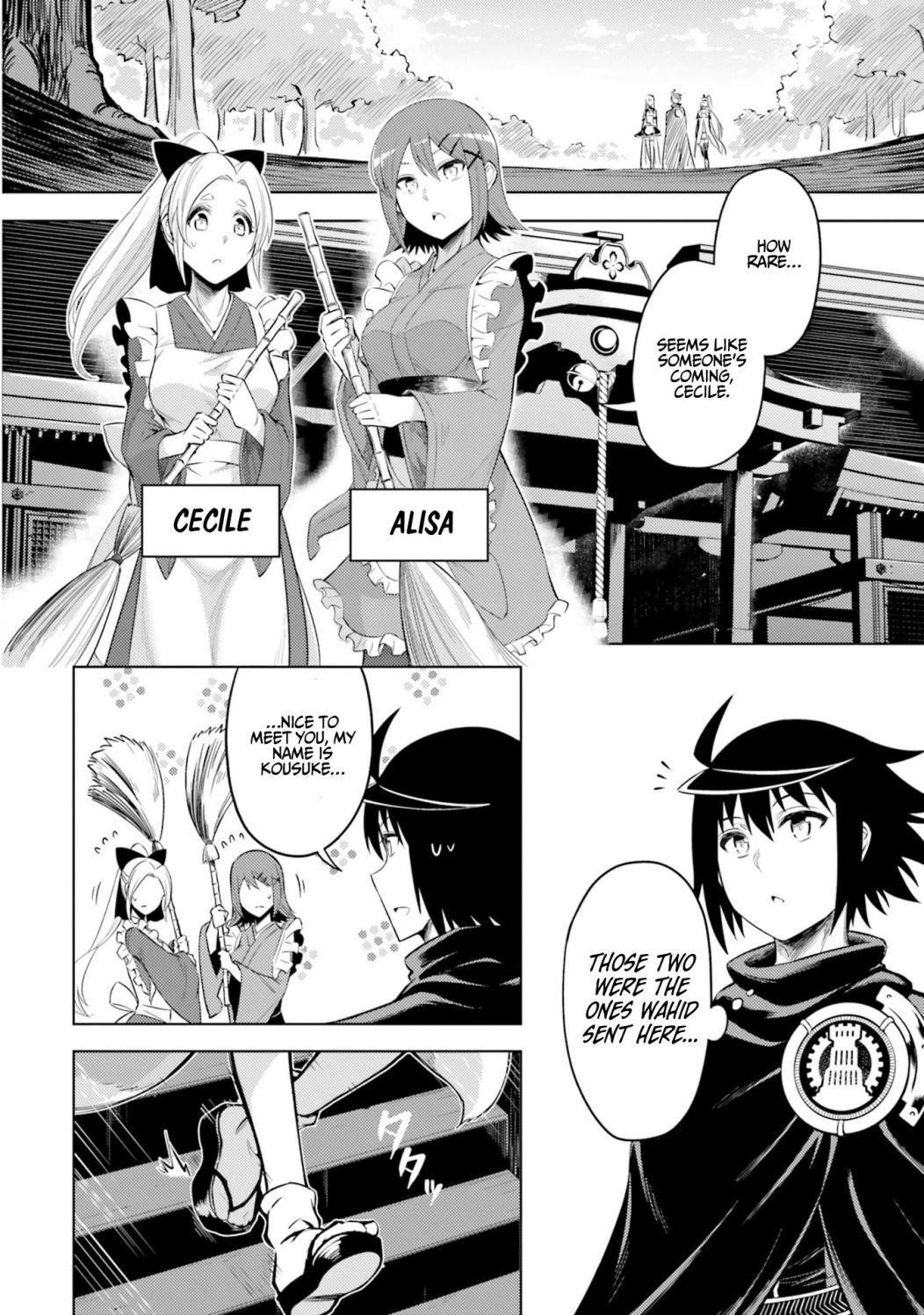 Tono No Kanri O Shite Miyou Chapter 24 - Page 22 in English