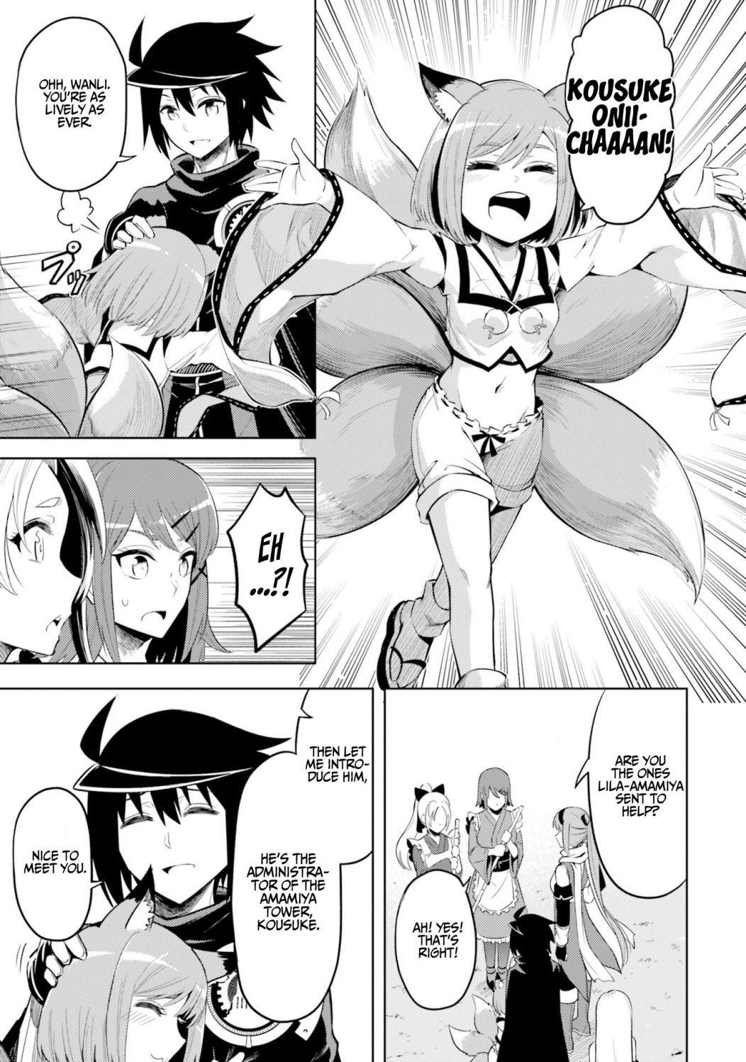 Tono No Kanri O Shite Miyou Chapter 24 - Page 23 in English
