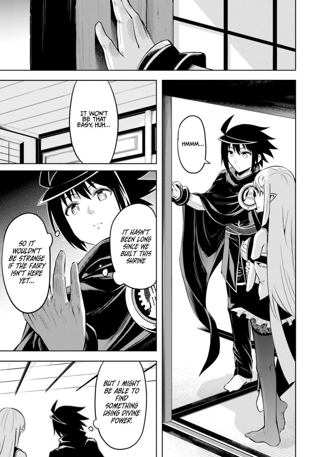 Tono No Kanri O Shite Miyou Chapter 24 - Page 25 in English
