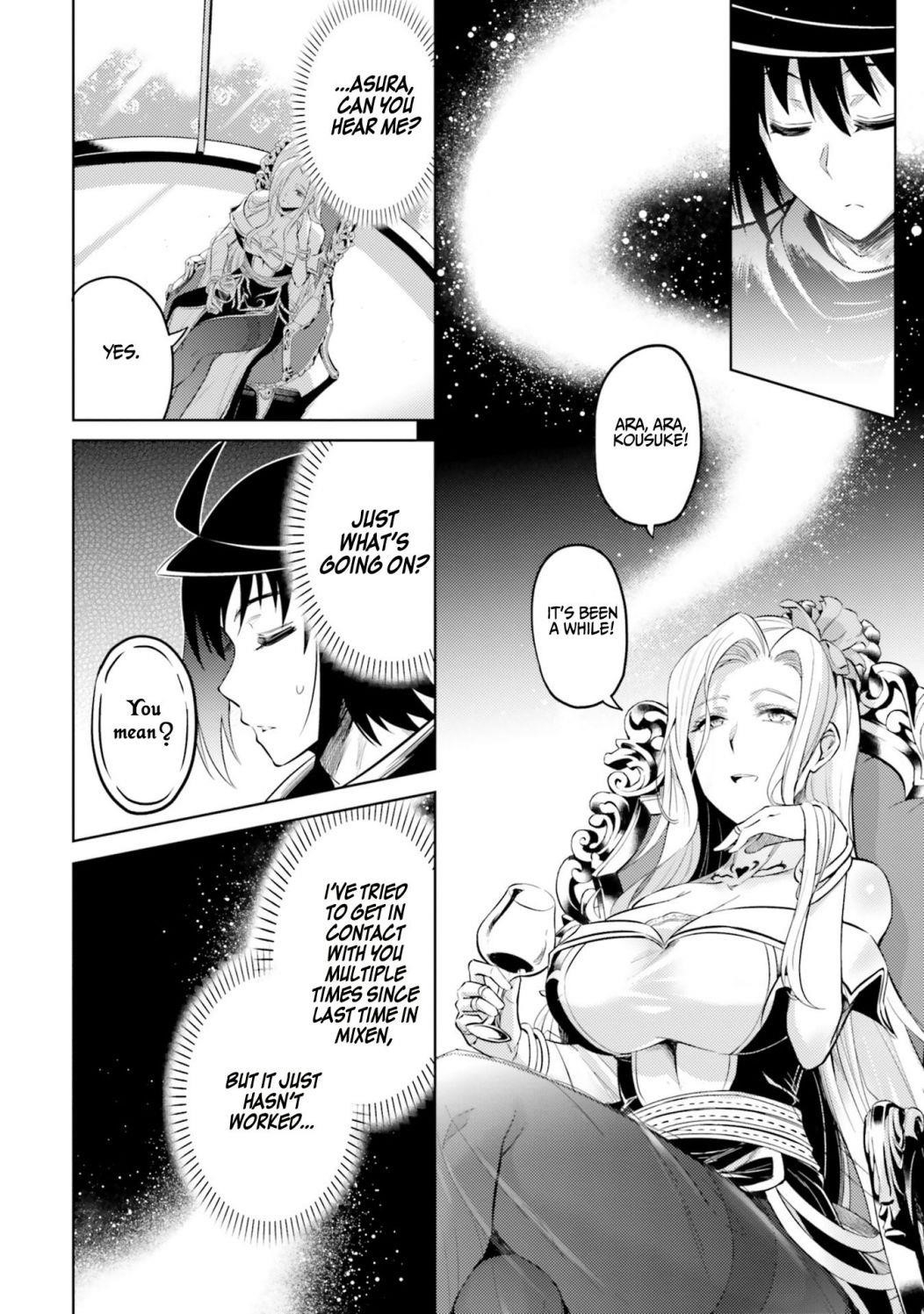 Tono No Kanri O Shite Miyou Chapter 24 - Page 28 in English