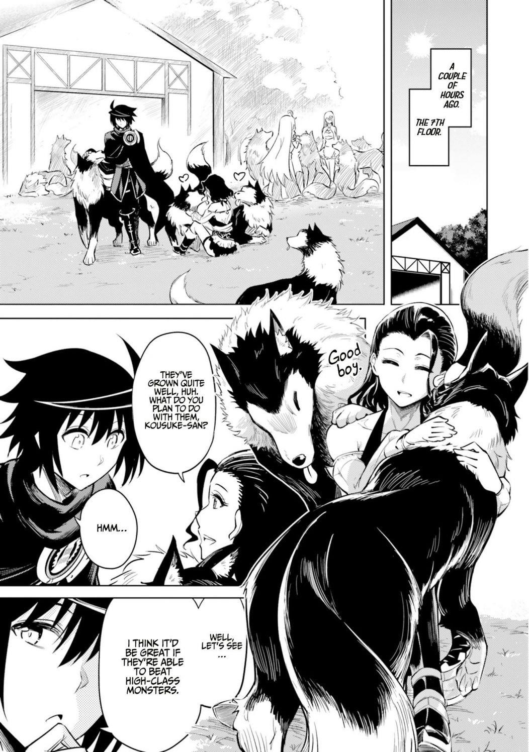Tono No Kanri O Shite Miyou Chapter 24 - Page 3 in English