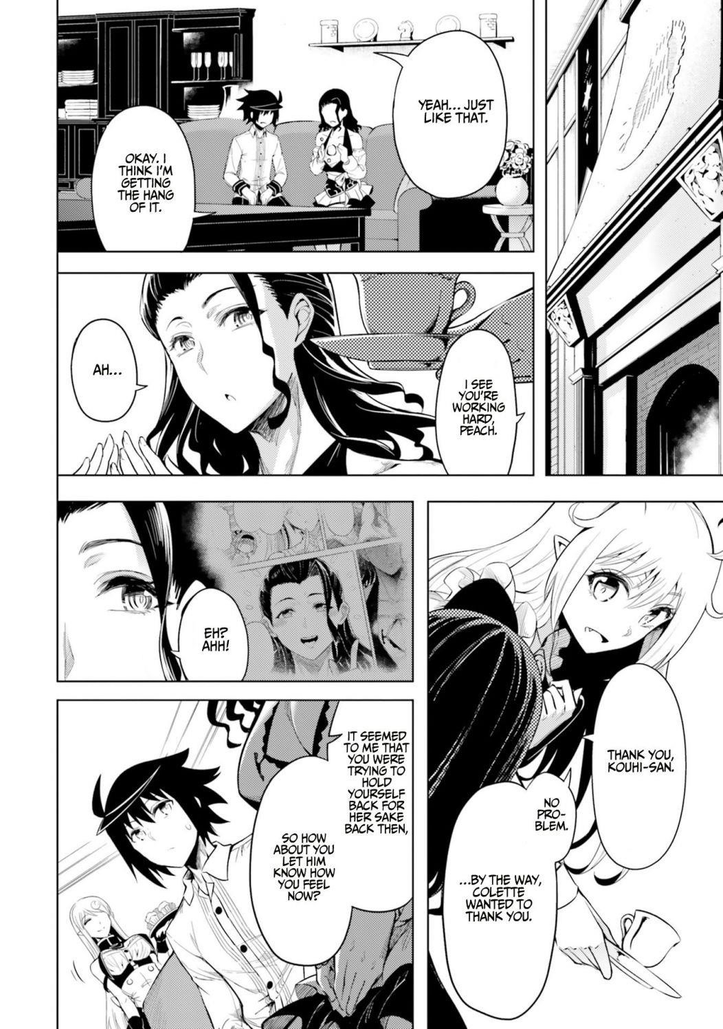 Tono No Kanri O Shite Miyou Chapter 24 - Page 8 in English