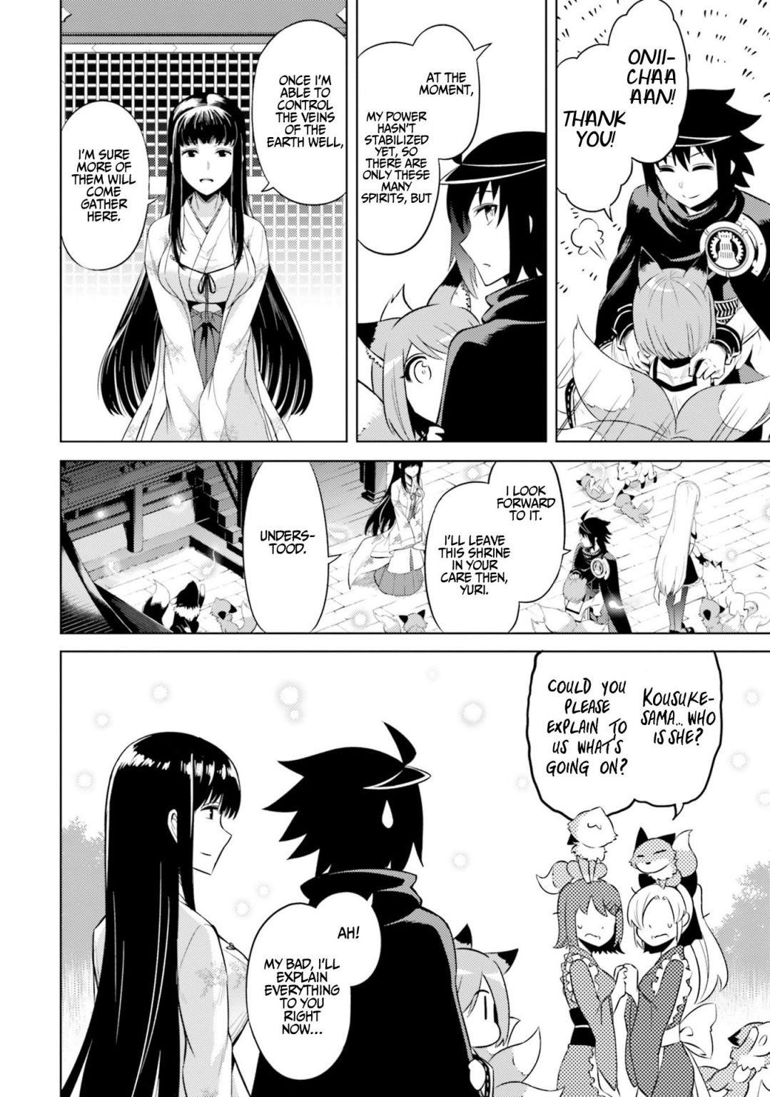 Tono No Kanri O Shite Miyou Chapter 25 - Page 12 in English