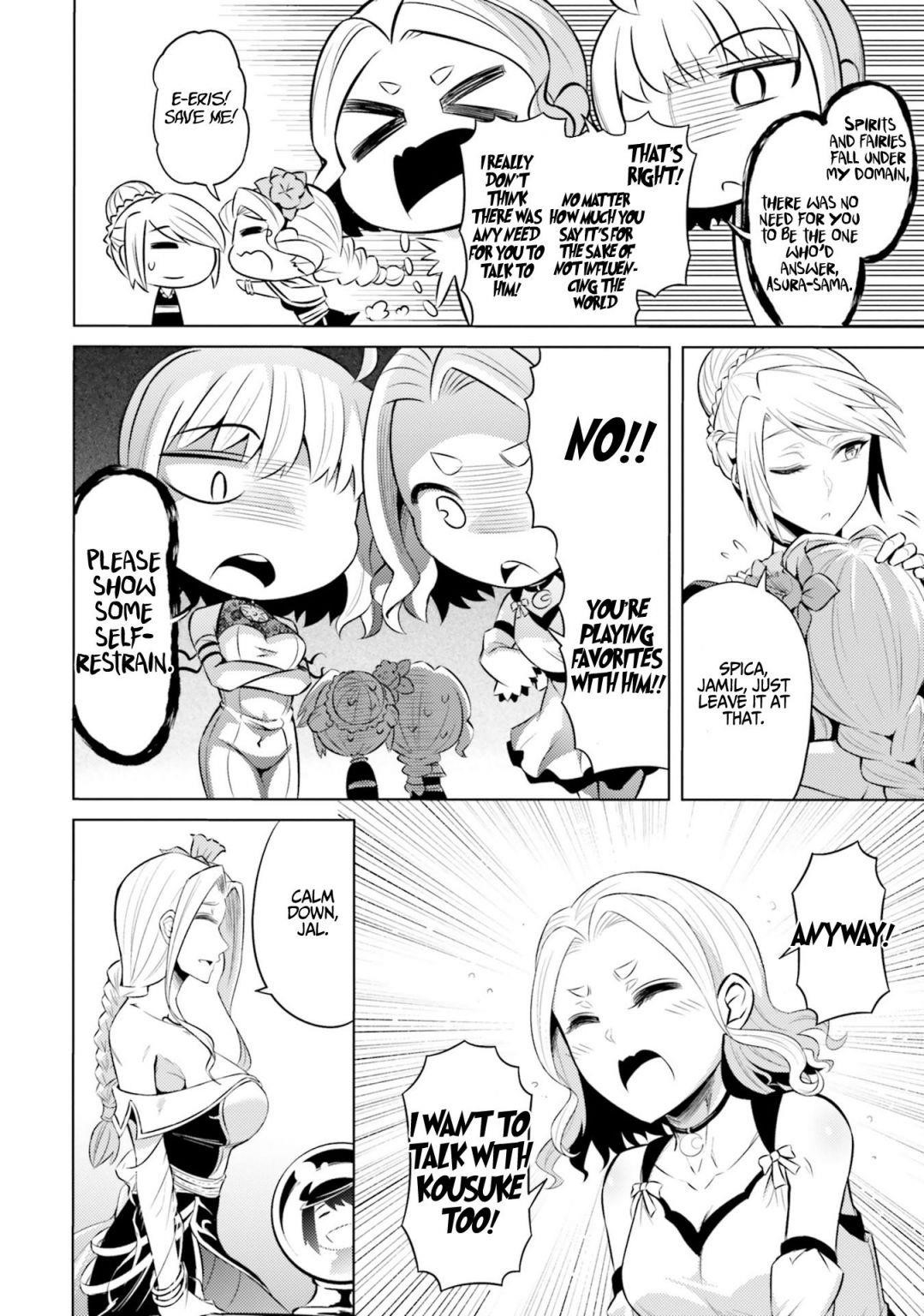 Tono No Kanri O Shite Miyou Chapter 25 - Page 14 in English
