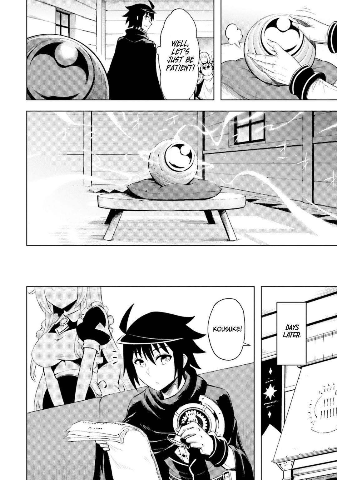 Tono No Kanri O Shite Miyou Chapter 25 - Page 20 in English