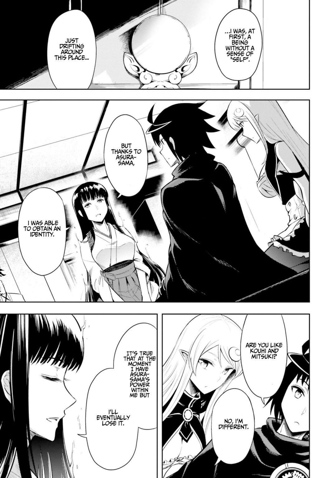 Tono No Kanri O Shite Miyou Chapter 25 - Page 3 in English