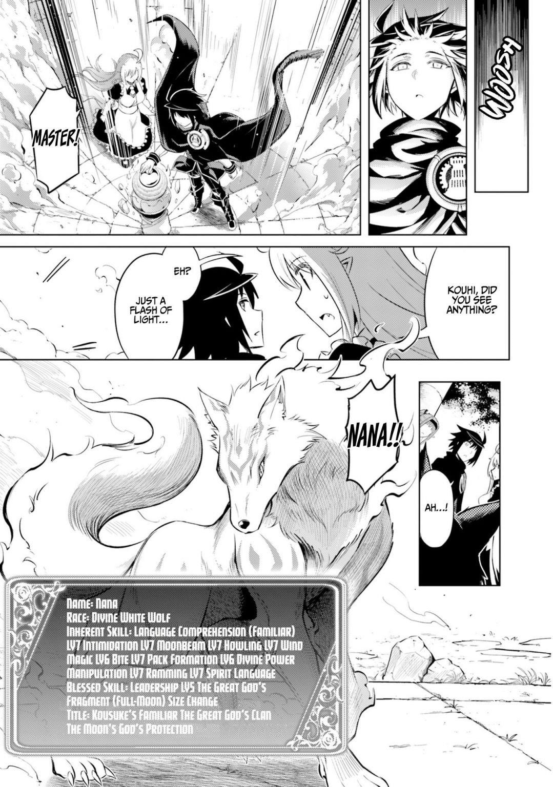 Tono No Kanri O Shite Miyou Chapter 25 - Page 30 in English