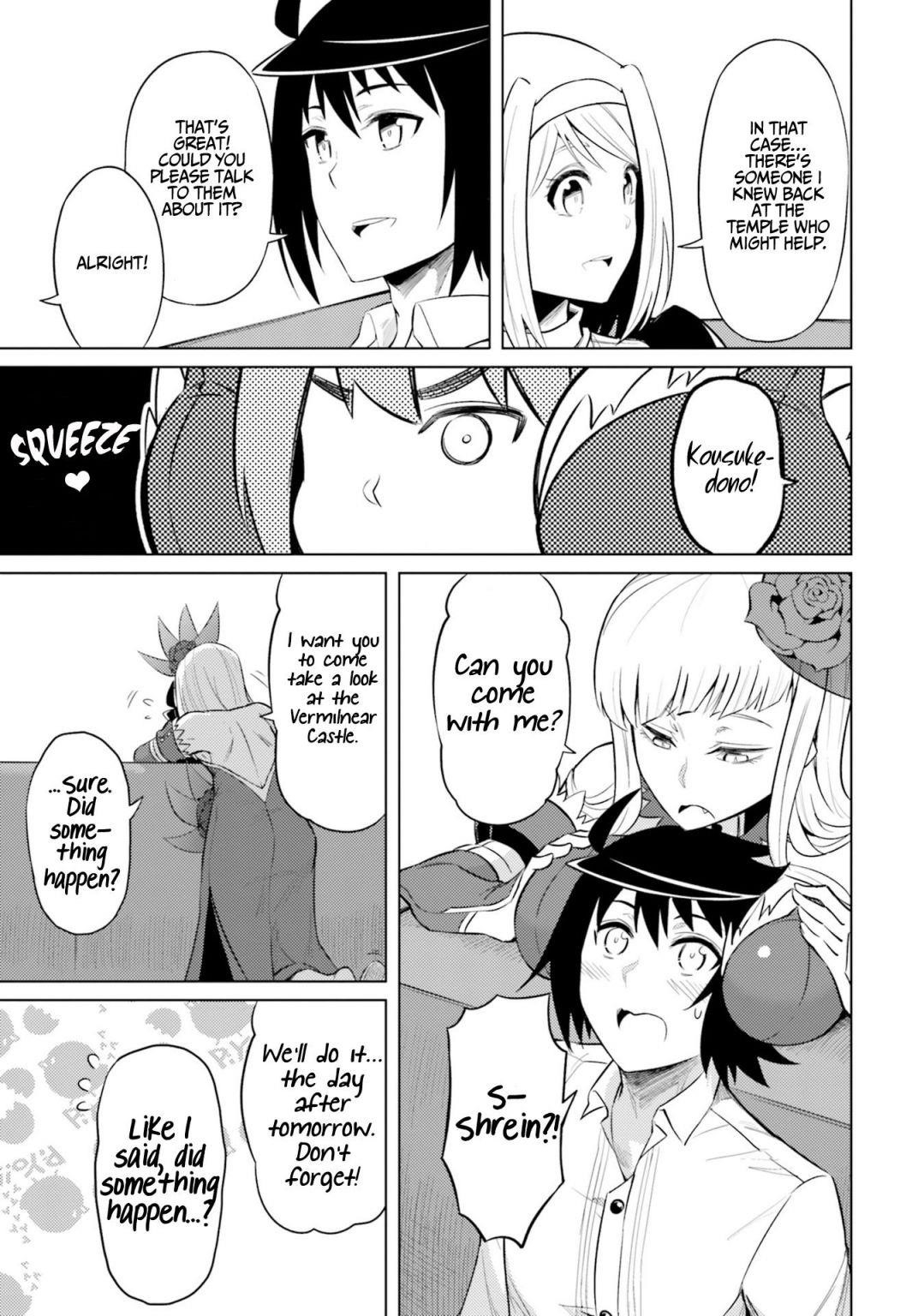 Tono No Kanri O Shite Miyou Chapter 25 - Page 32 in English