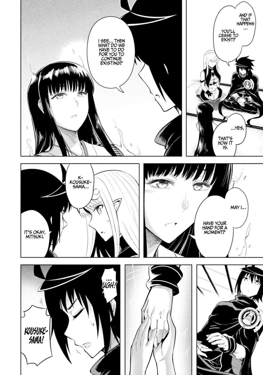Tono No Kanri O Shite Miyou Chapter 25 - Page 4 in English