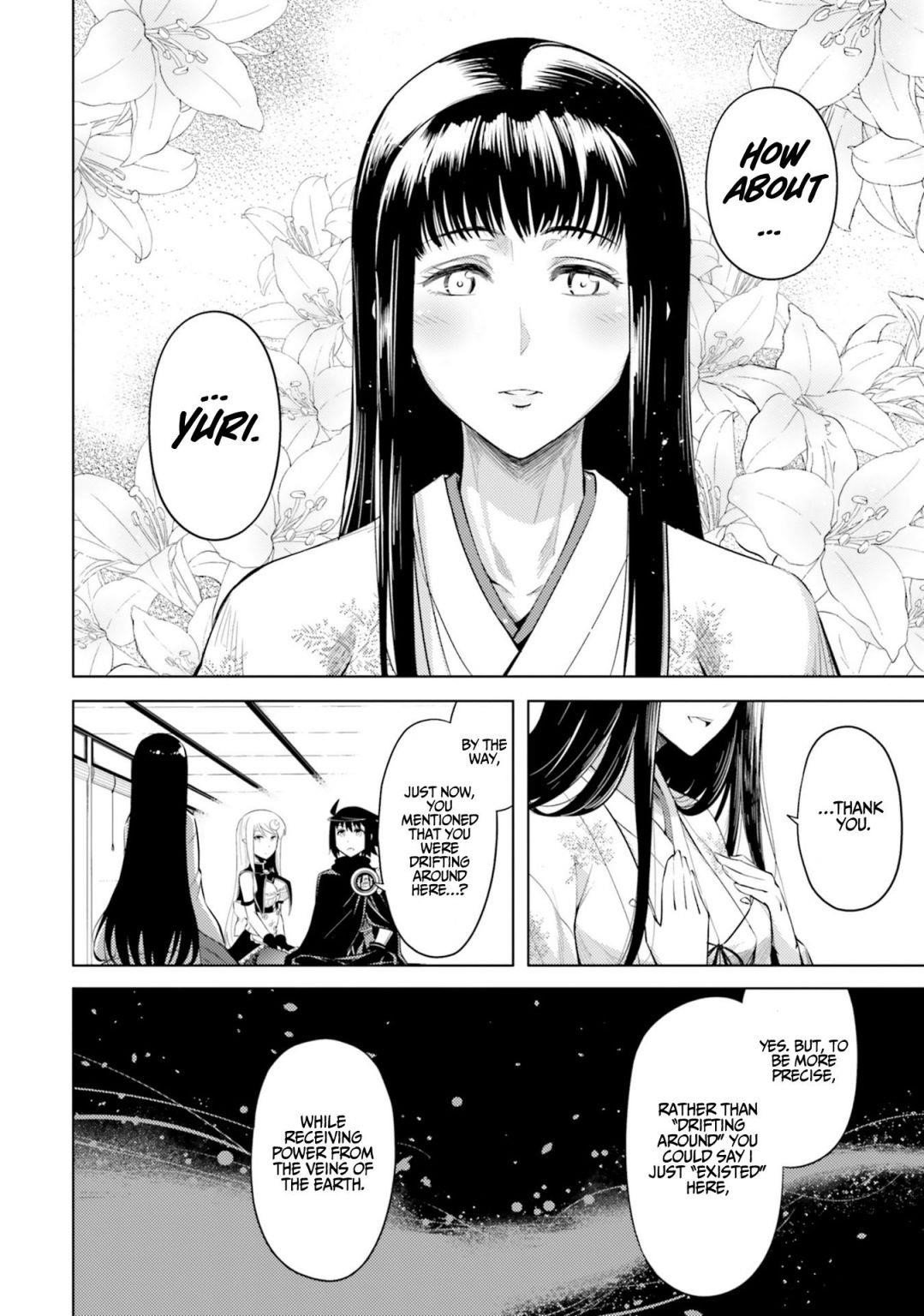 Tono No Kanri O Shite Miyou Chapter 25 - Page 6 in English