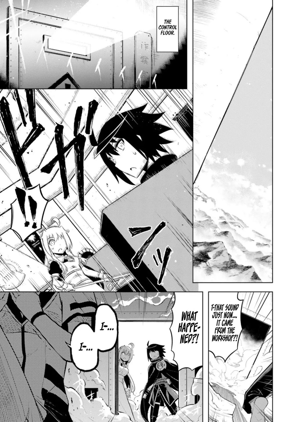 Tono No Kanri O Shite Miyou Chapter 26 - Page 10 in English